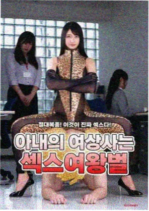 火影忍者剧场版观看顺序整理